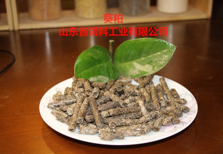 葵花粕在畜禽水产不同生长阶段的推荐添加量及使用注意事项