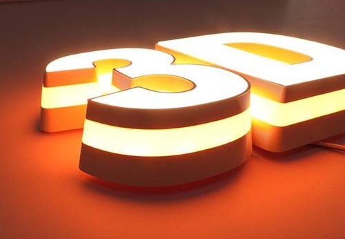 3D打印发光字