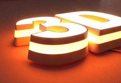 3D打印发光字：新一代数字化精工标识，五大优势成就高颜值个性化招牌