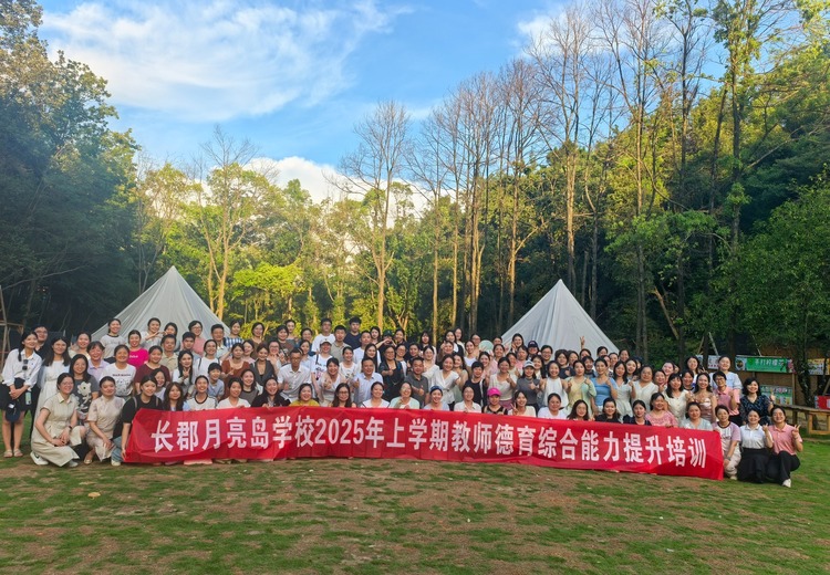 暂无内容可提炼，待有实质内容生成精准标题