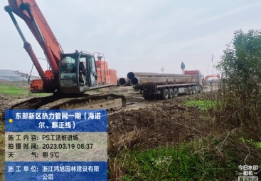 东部新区热力管网一期（海诺尔、麒正线）