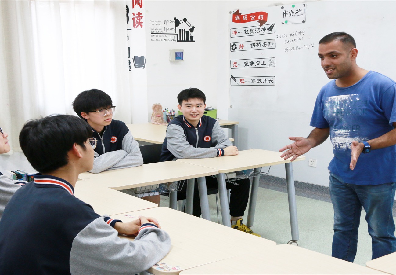 国际课程