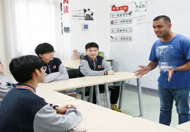 国际课程