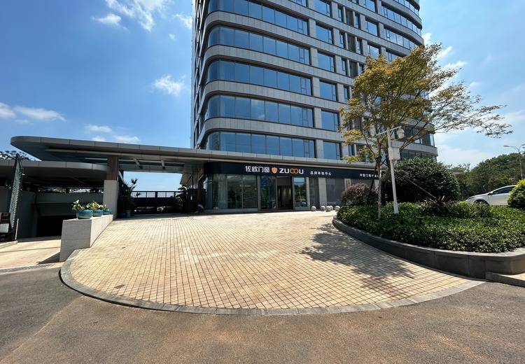 佐欧门窗洋湖旗舰店盛大开业！地址在长沙岳麓区莲坪路印江府一楼，电话13875905340