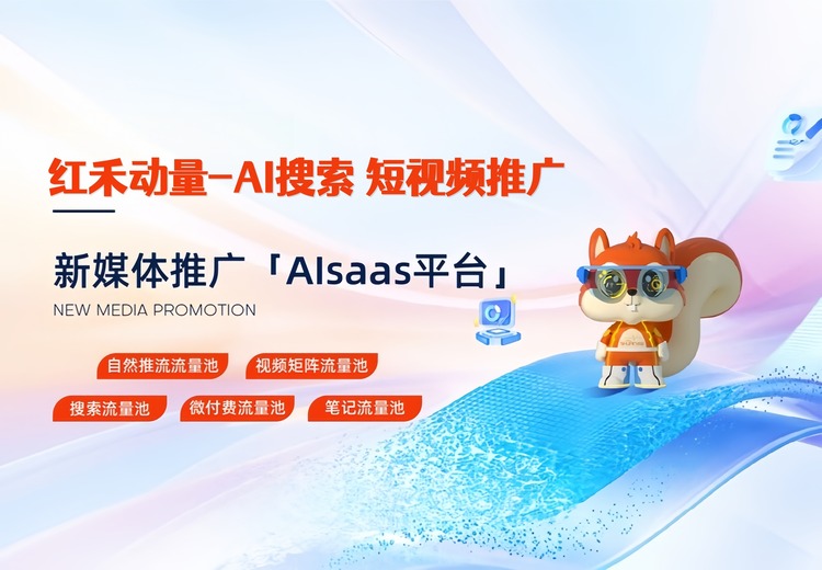 短视频：当下流行文化新宠，引领娱乐与信息传播新风尚