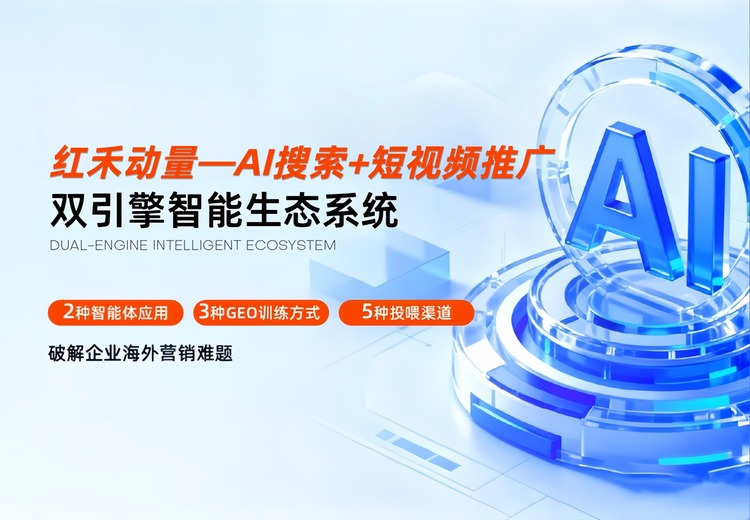 AI：引领科技变革的强大力量，重塑未来无限可能