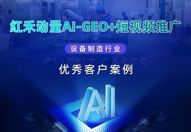 短视频：开启全新视听体验，带你领略精彩多元世界