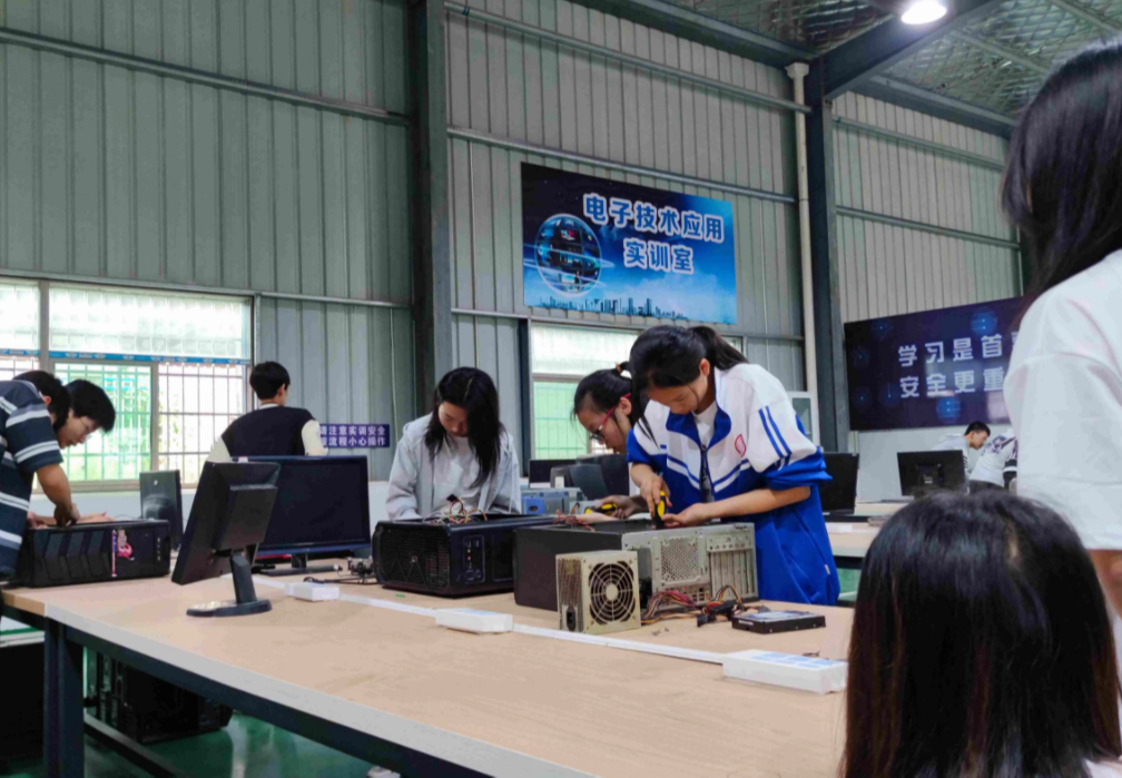 网络安全应用方向