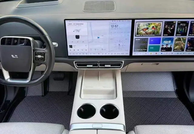 理想