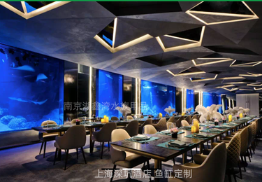 上海深坑酒店鱼缸定制