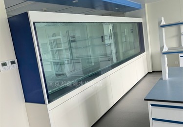 江苏省水文实验楼鱼缸定制
