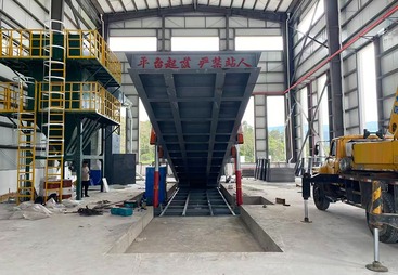 固定式无基础液压翻板