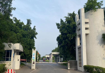 重庆铜梁中储粮