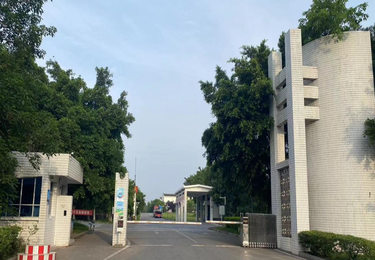重庆铜梁中储粮