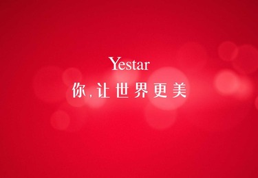 哈尔滨整形医院口碑排名，艺星表现出色