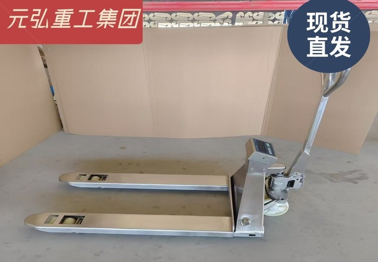 元弘重工集团：源头工厂专业生产起重吊索具，多系列产品应用多领域