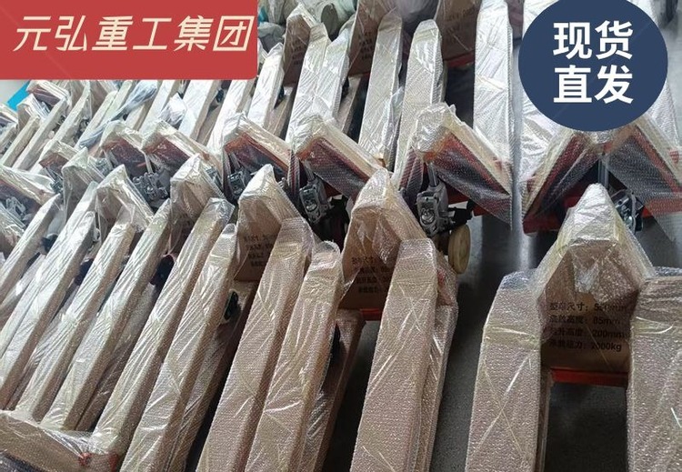 元弘重工集团：源头工厂，专业生产起重吊索具等多系列产品，提供船检证书
