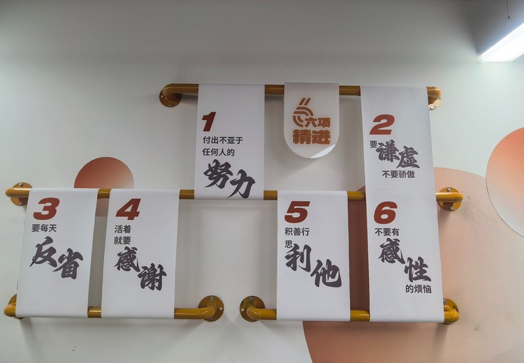 企盈财税：专业服务助力企业财税管理，开启高效合规发展新篇章