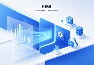 15年开发经验