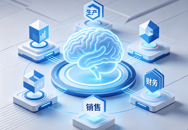 合作客户：五金工贸厂