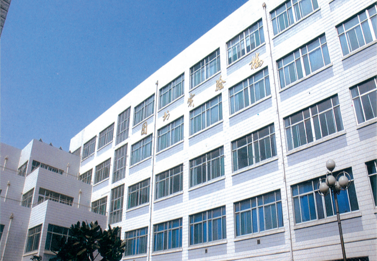 章丘四中图书实验楼：知识与实践的交融之地，助力学生探索求知的梦想殿堂