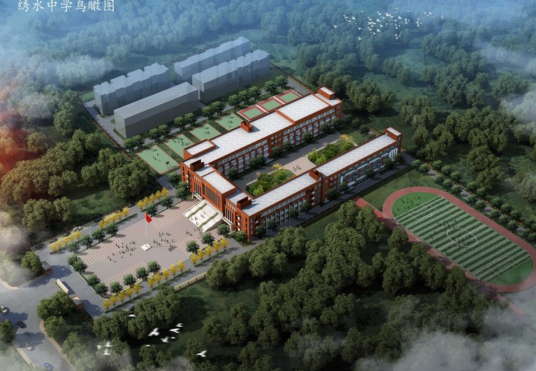 探秘绣水中学：传承教育使命，塑造时代英才，开启精彩求知之旅