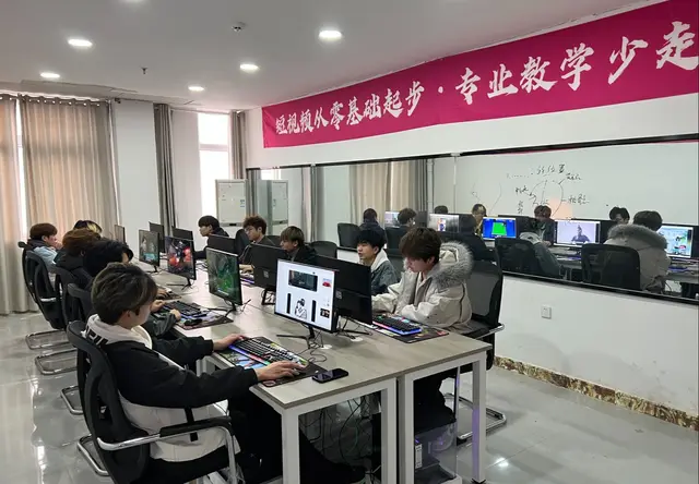 短视频教学