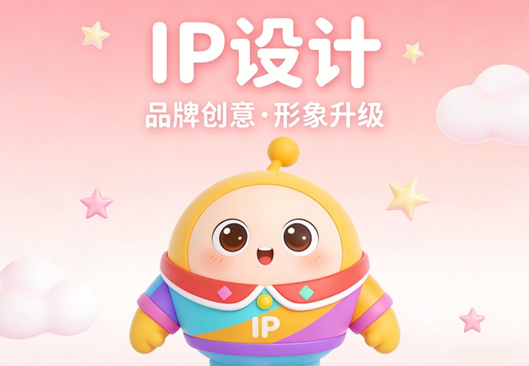 东莞市品淘：一站式IP礼品定制服务，深度融合品牌，助力企业传播品牌价值