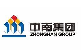 中南集团