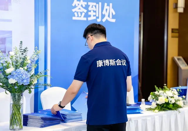 物料设计布置