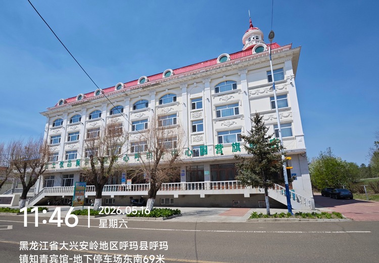 探秘大兴安岭知情宾馆，领略别样住宿体验，感受林区独特风情
