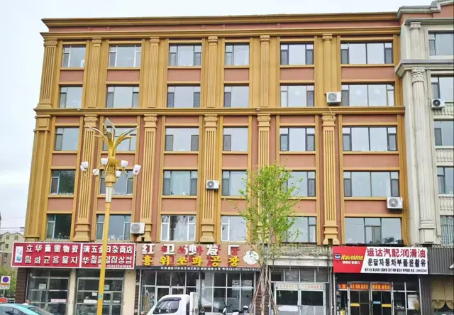 吉林省延边州汪清县旧城改造