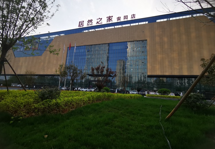 多图展示：2026年6月9日相关图片呈现丰富内容