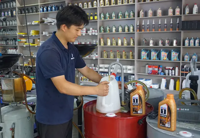换油保养