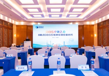 DBS疗效2.0 8触点DBS引领神经调控新时代
