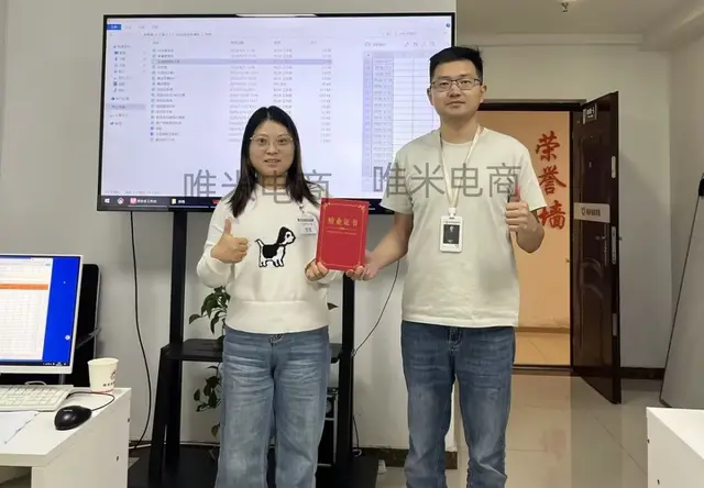 用户痛点FAQ