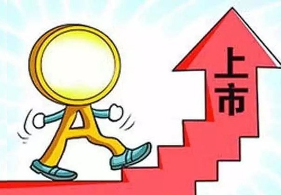 齐鲁股权挂牌服务：为企业提供专业、高效的挂牌解决方案，助力企业腾飞