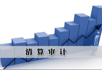 暂无