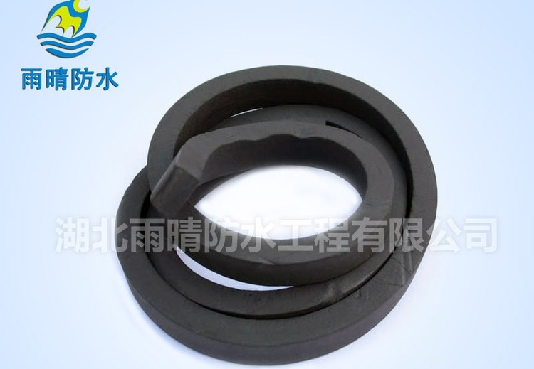 遇水膨胀止水条：新型防水密封材料，适用于多类工程施工缝、伸缩缝