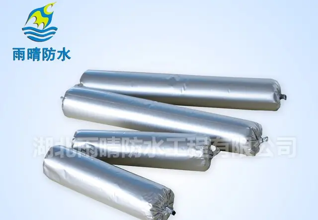 聚氨酯密封胶