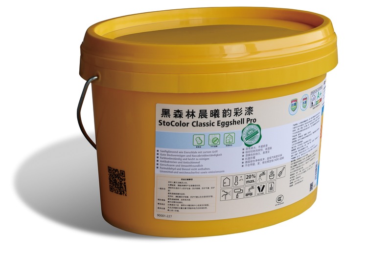 Sto墙面产品：适配主流风格，环保耐用，惠州格芊惠一站式服务保驾护航