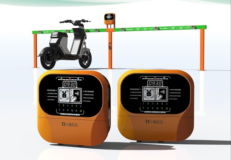 2026年6月9日图片展示，多图呈现精彩瞬间