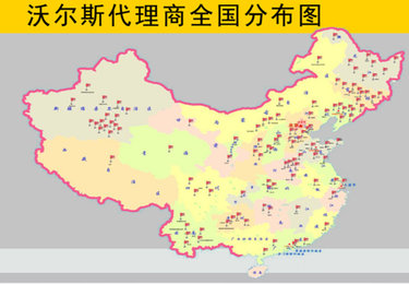 全国300+代理商、500+门店见证：沃尔斯智碳的全国渠道版图