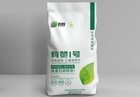 加厚抗撕裂包装袋，适配多类物料，尺寸承重可定制，用于仓储货运作业