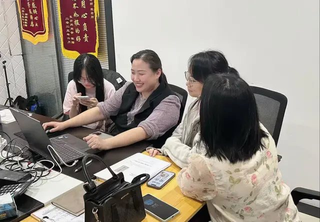 汉仕公考