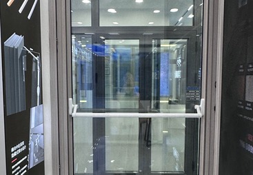 平推窗