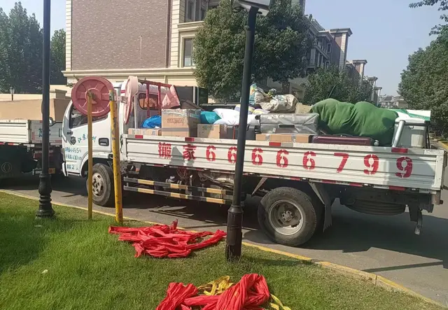 货物搬运
