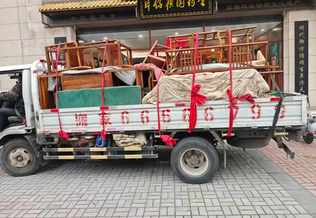 公司搬家