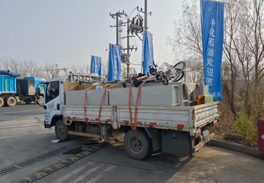 企业搬家