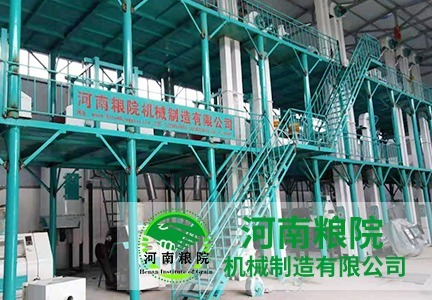 200吨玉米加工机械：全干法工艺，多产品联产，电耗低、出品率与质量有保障
